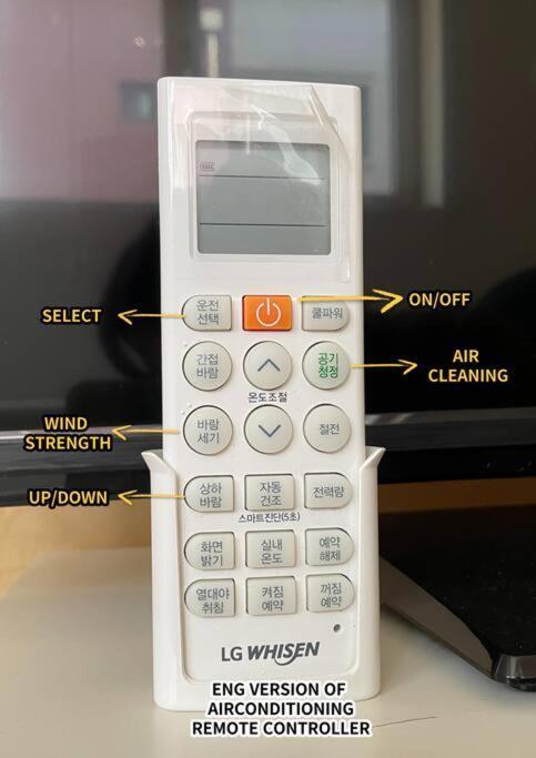 Airport Guesthouse Ko-In Incheon Ngoại thất bức ảnh