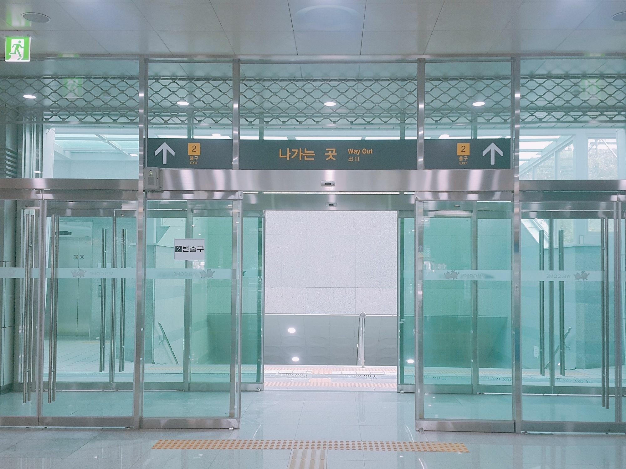 Airport Guesthouse Ko-In Incheon Ngoại thất bức ảnh