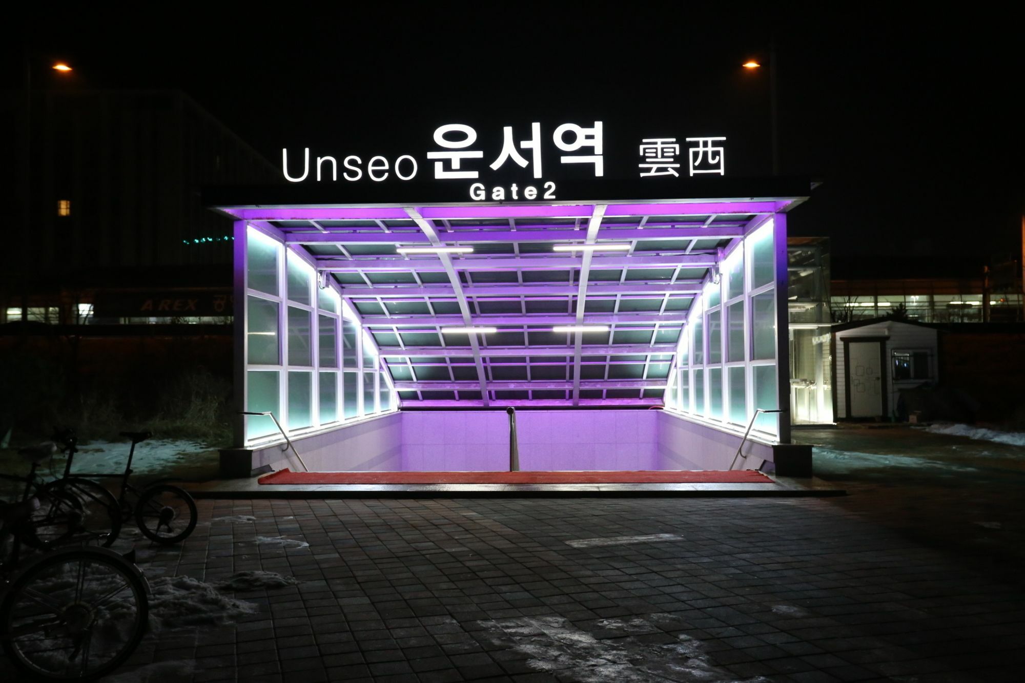 Airport Guesthouse Ko-In Incheon Ngoại thất bức ảnh